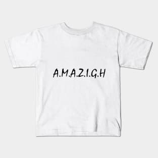 amazigh Kids T-Shirt